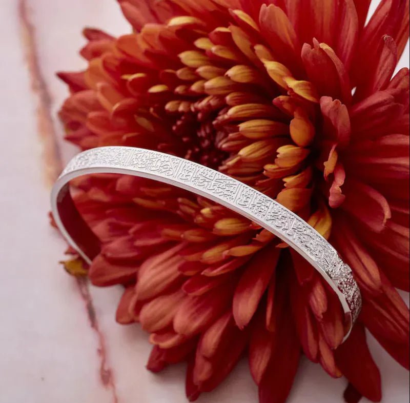 Ayatul Kursi Cuff Bracelet - Falcon Mall